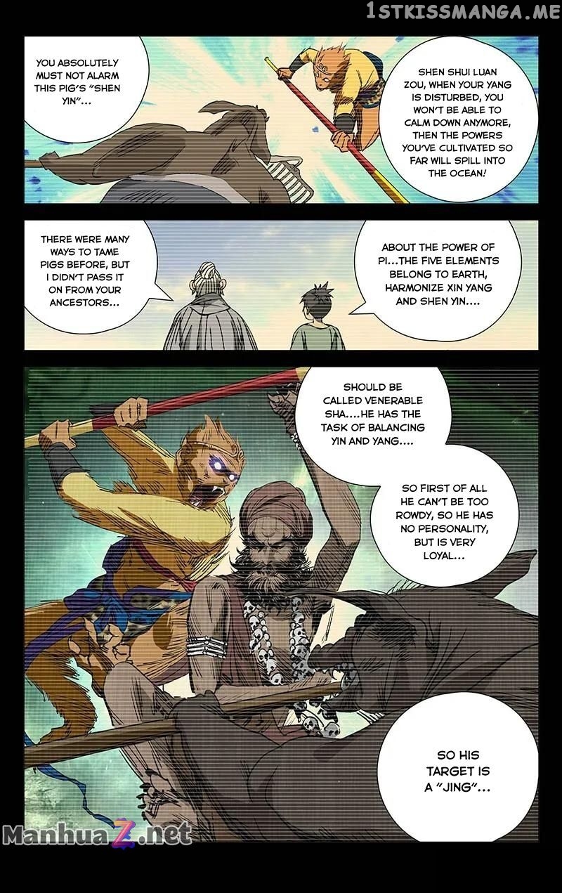 The OutCast Chapter 136 - page 6