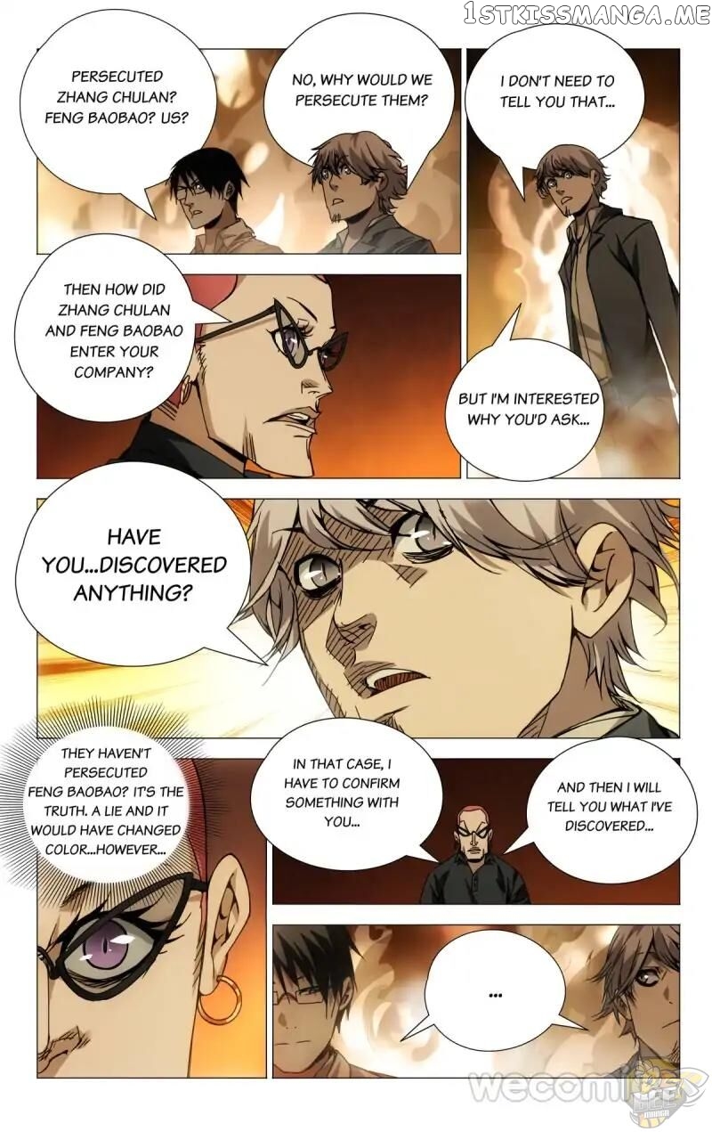 The OutCast Chapter 98 - page 2