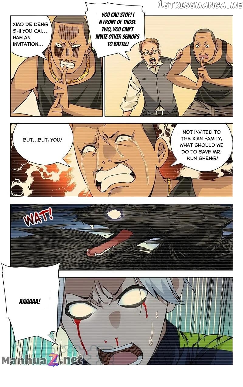 The OutCast Chapter 125 - page 3