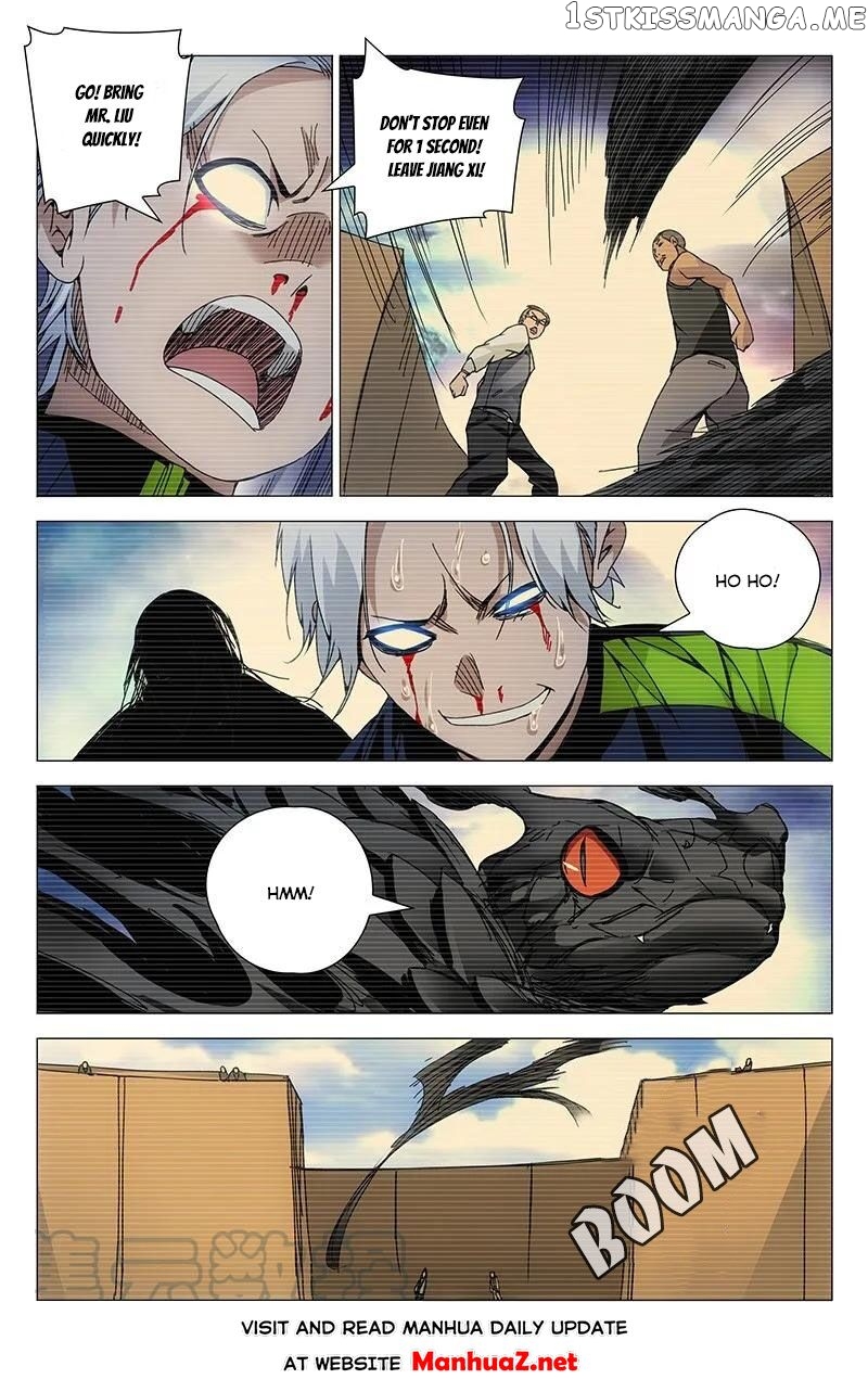 The OutCast Chapter 125 - page 7