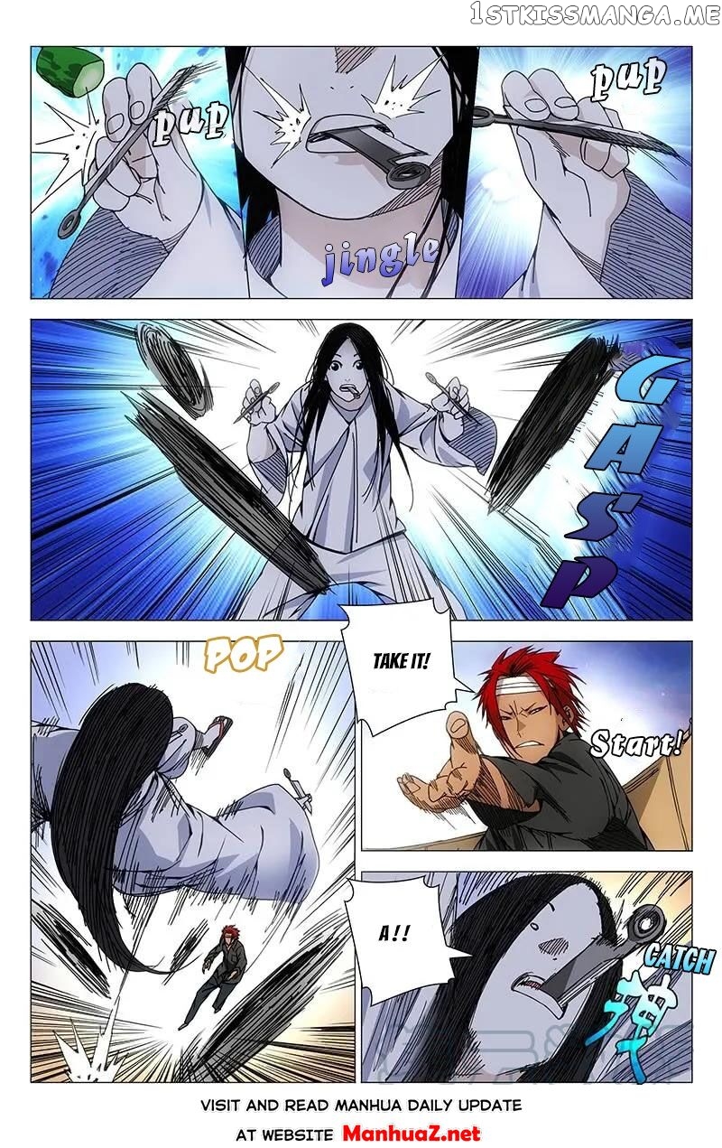The OutCast Chapter 123 - page 1