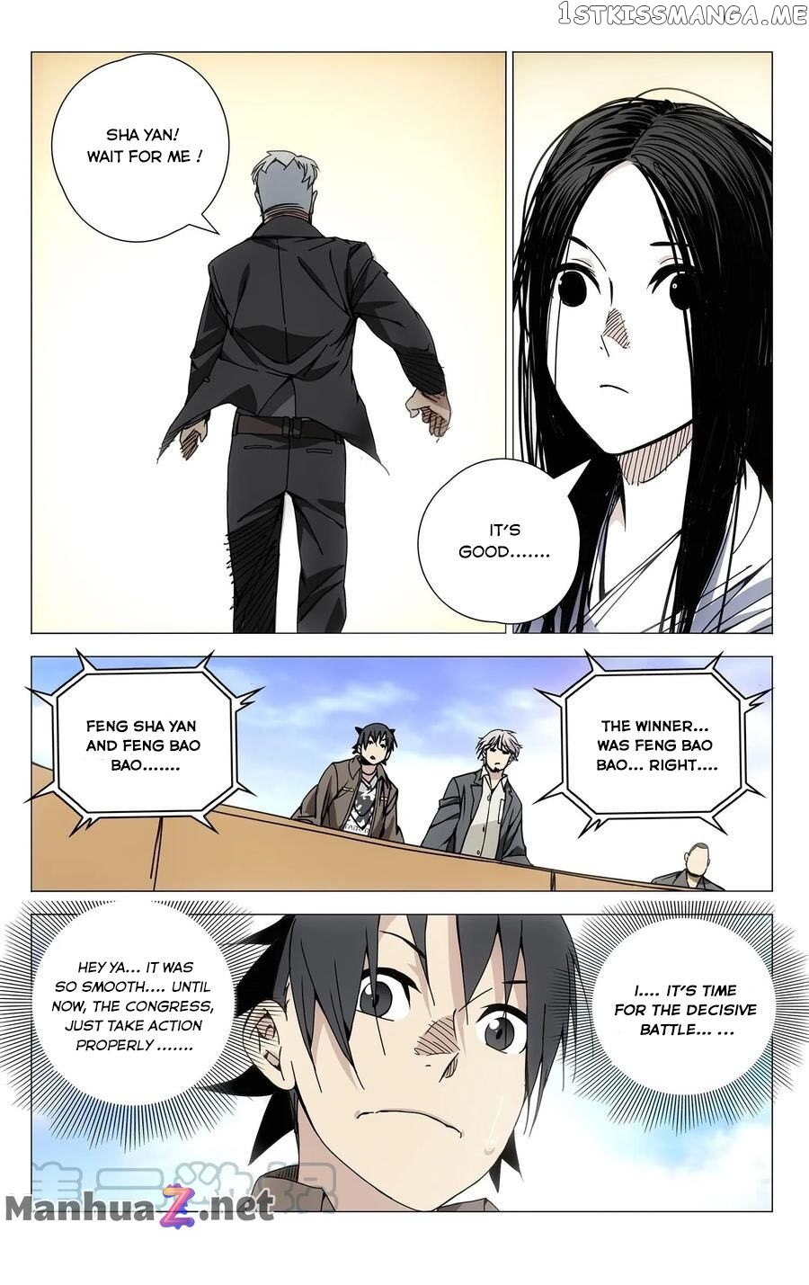 The OutCast Chapter 123 - page 6