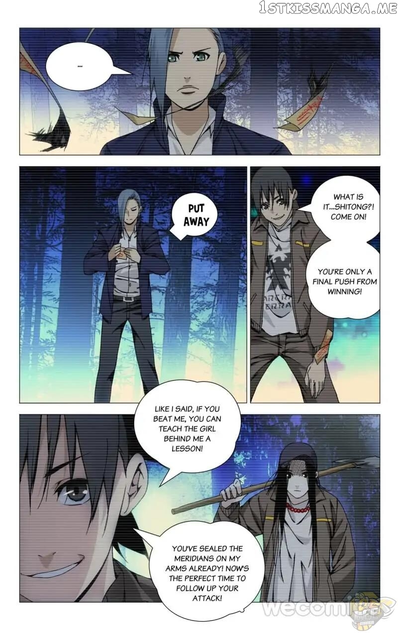 The OutCast Chapter 102 - page 1