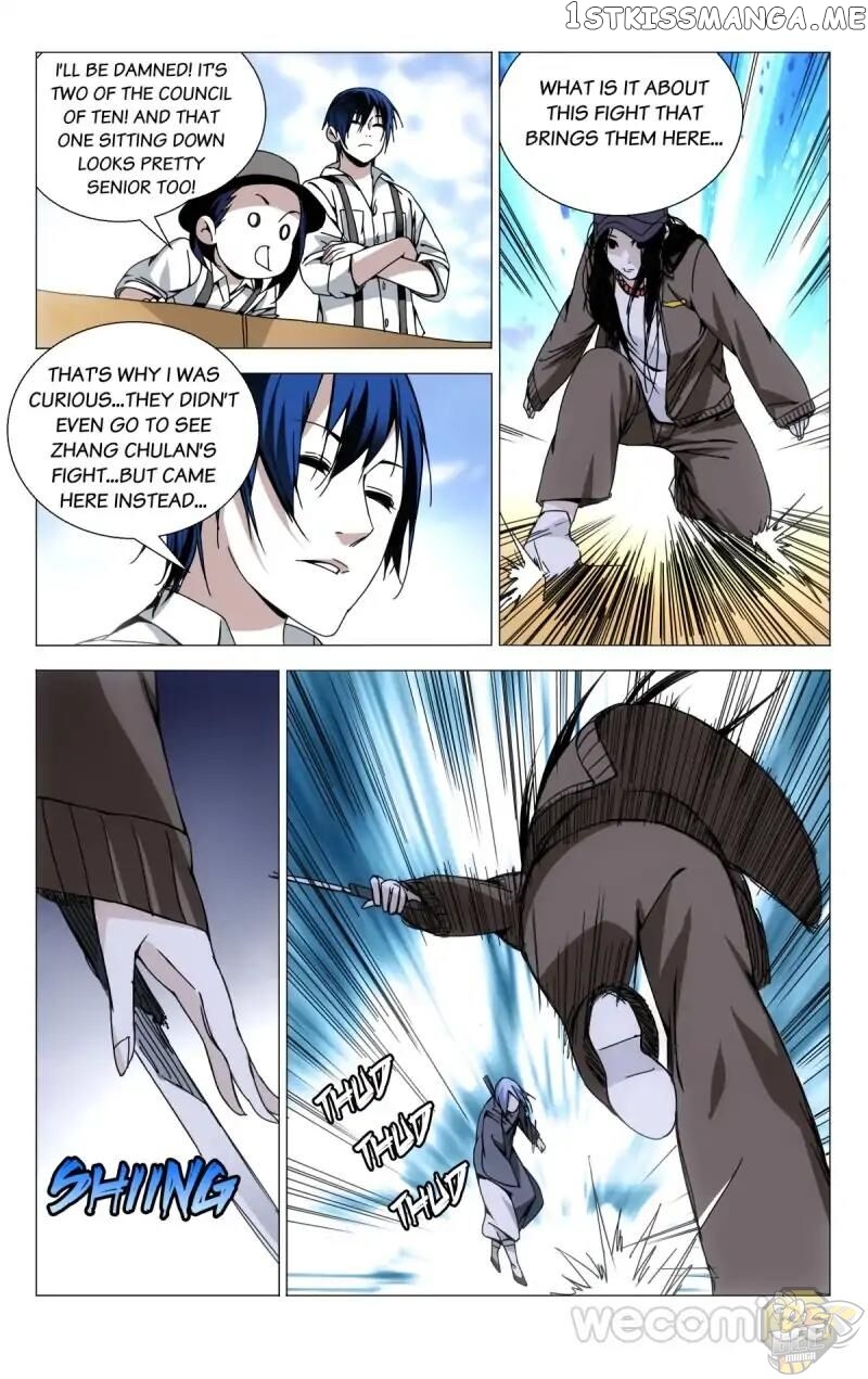 The OutCast Chapter 103 - page 2