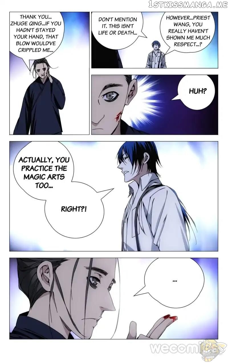 The OutCast Chapter 107 - page 10