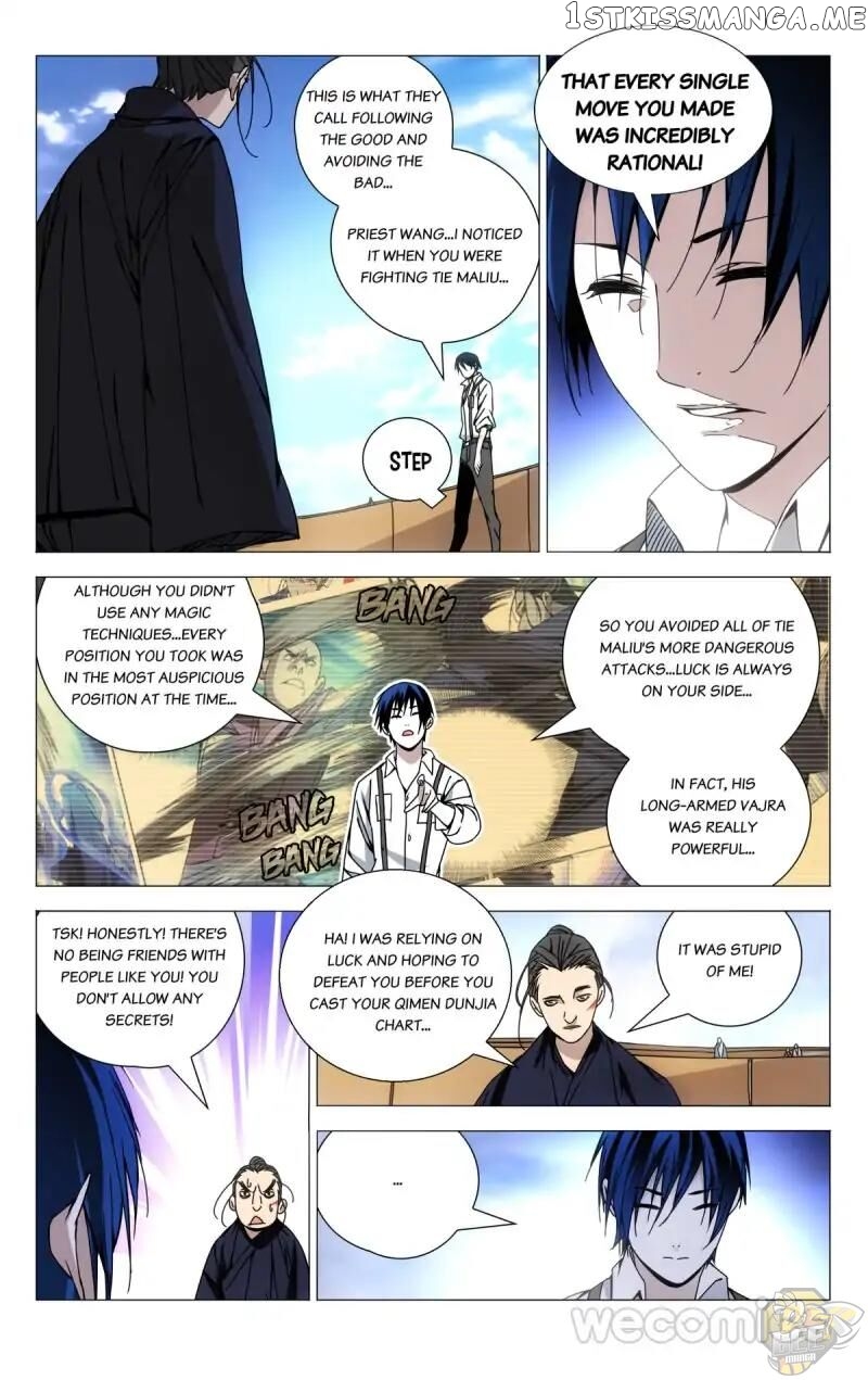 The OutCast Chapter 108 - page 2