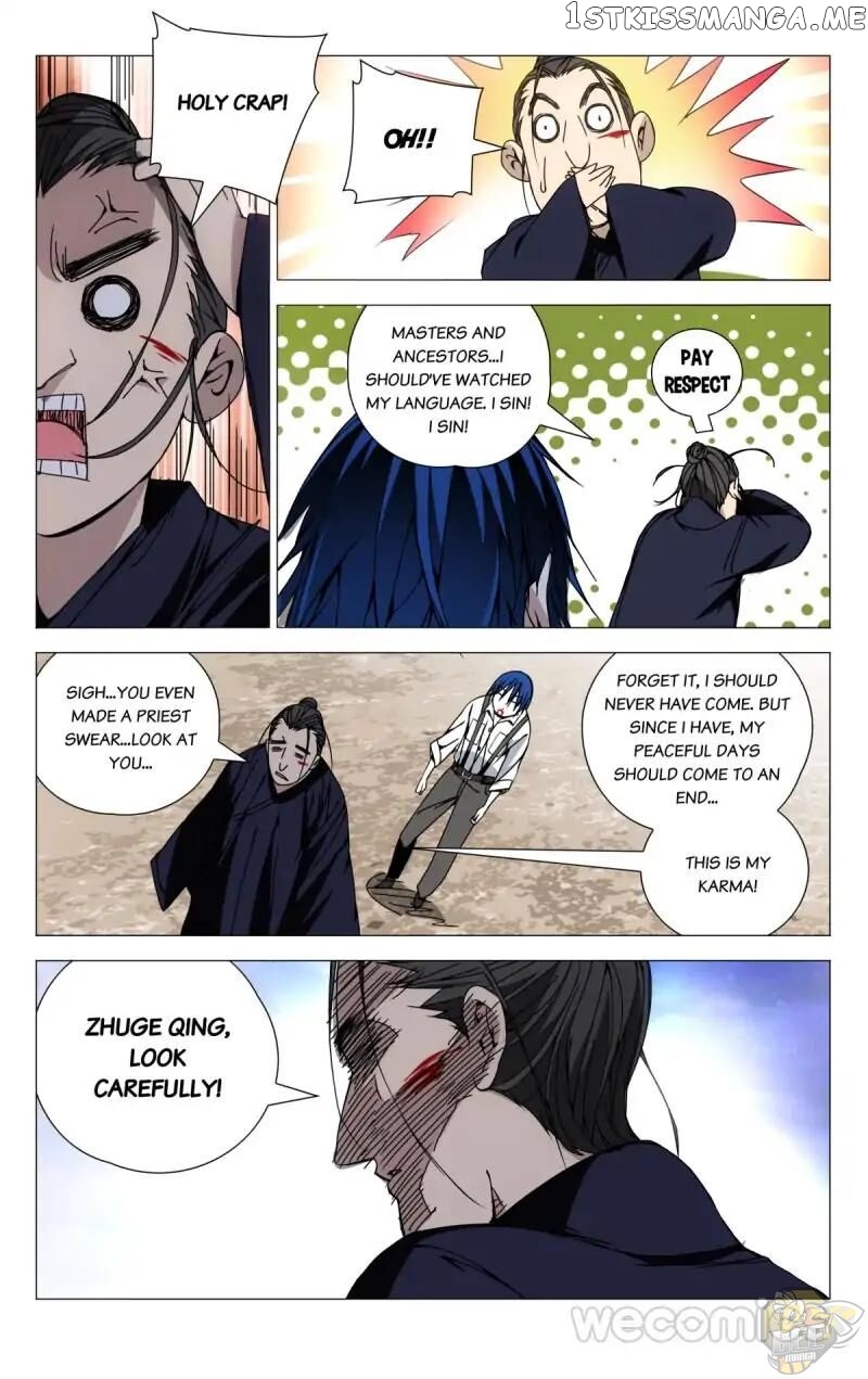 The OutCast Chapter 109 - page 12
