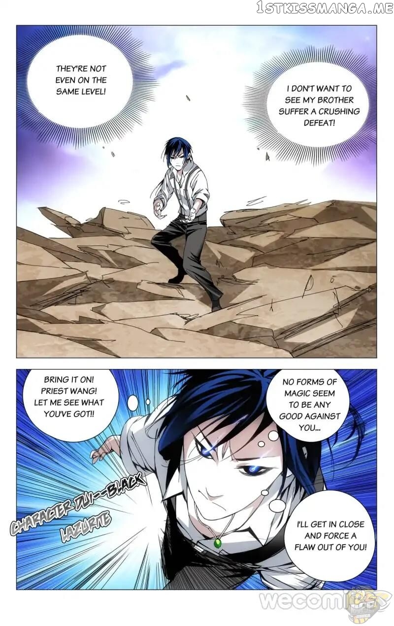 The OutCast Chapter 109 - page 4