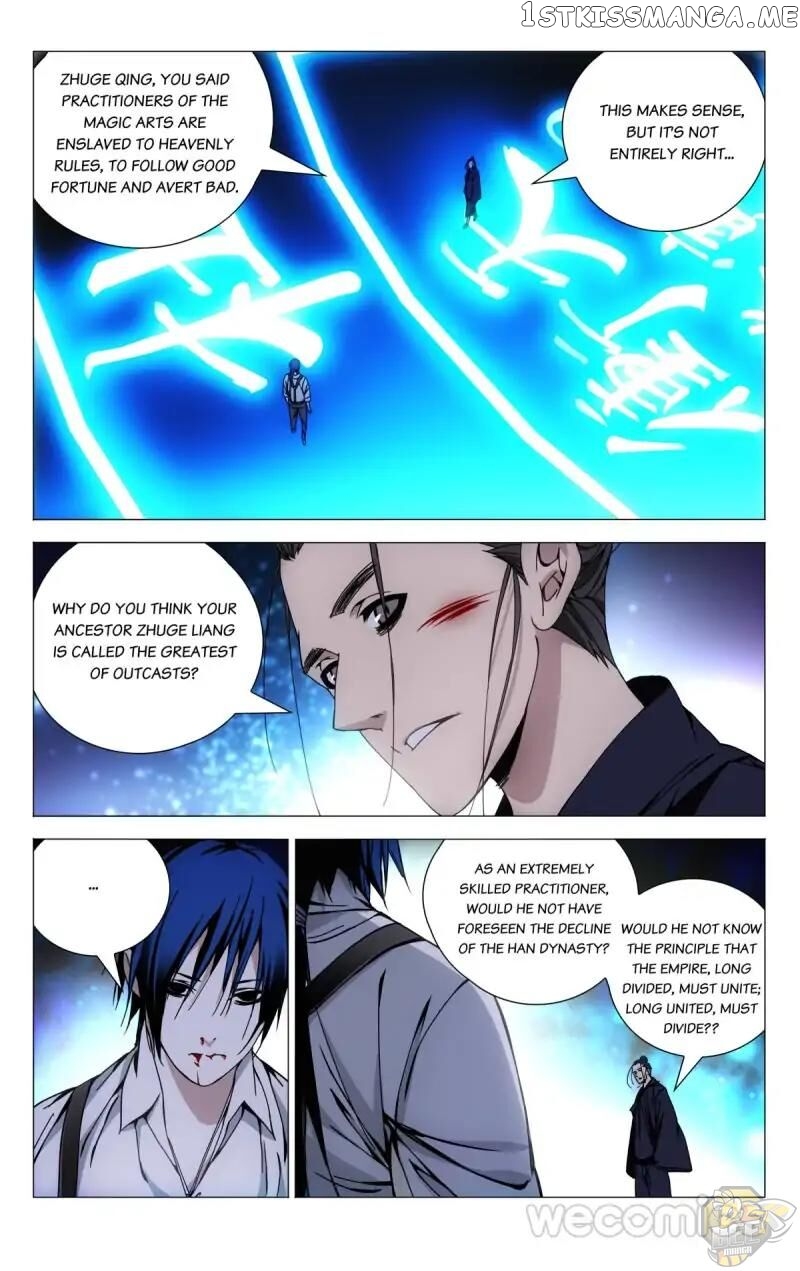 The OutCast Chapter 110 - page 3