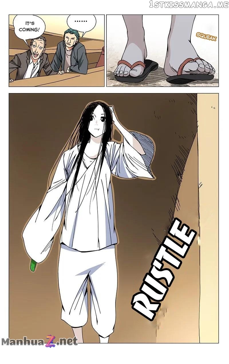 The OutCast Chapter 122 - page 2