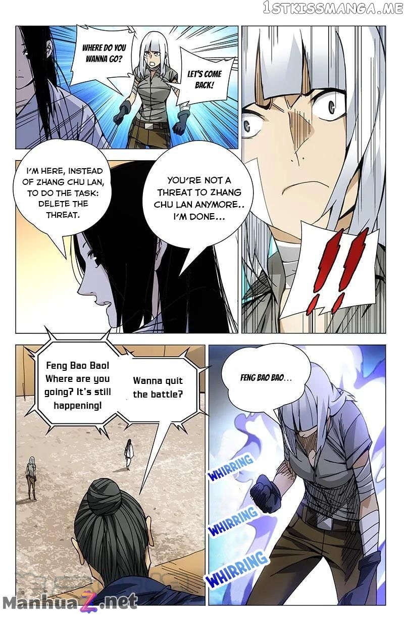 The OutCast Chapter 122 - page 5