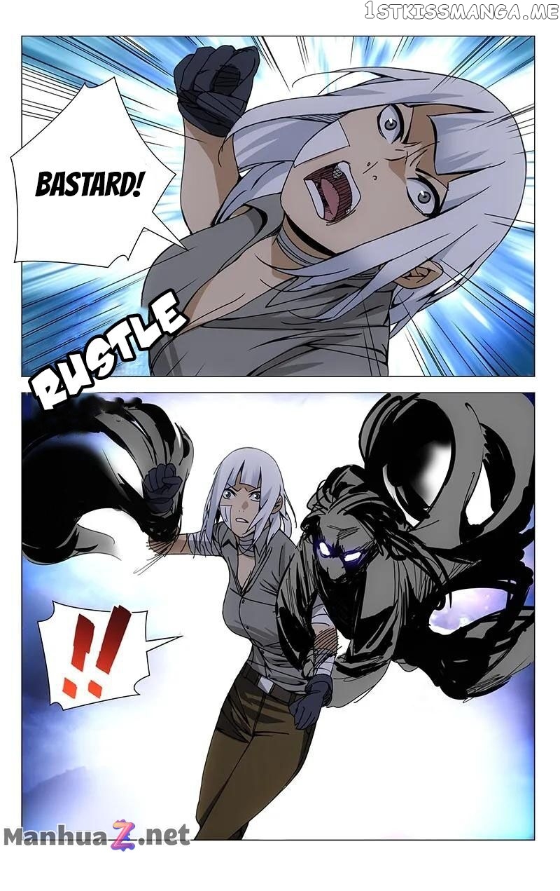 The OutCast Chapter 122 - page 6