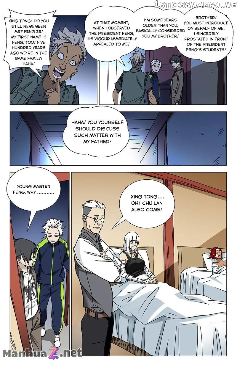 The OutCast Chapter 117 - page 2