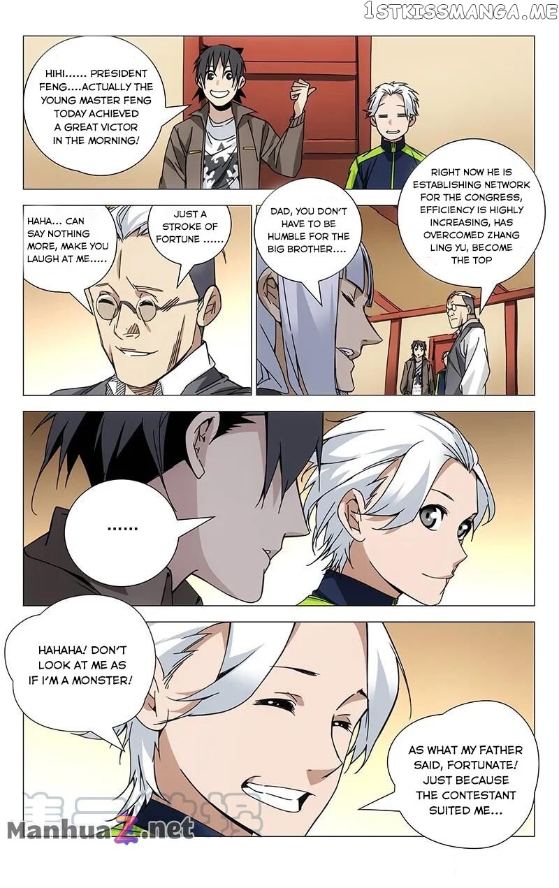 The OutCast Chapter 117 - page 3