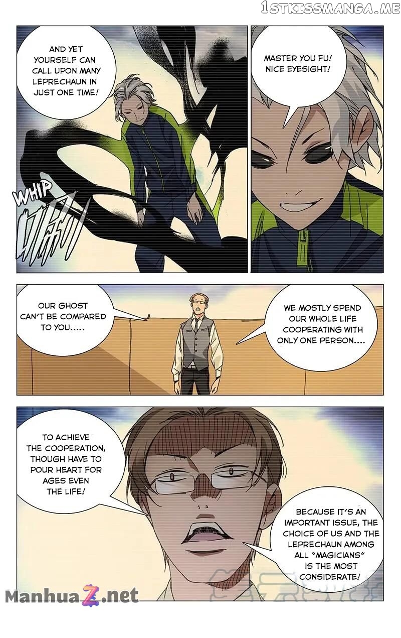 The OutCast Chapter 117 - page 5