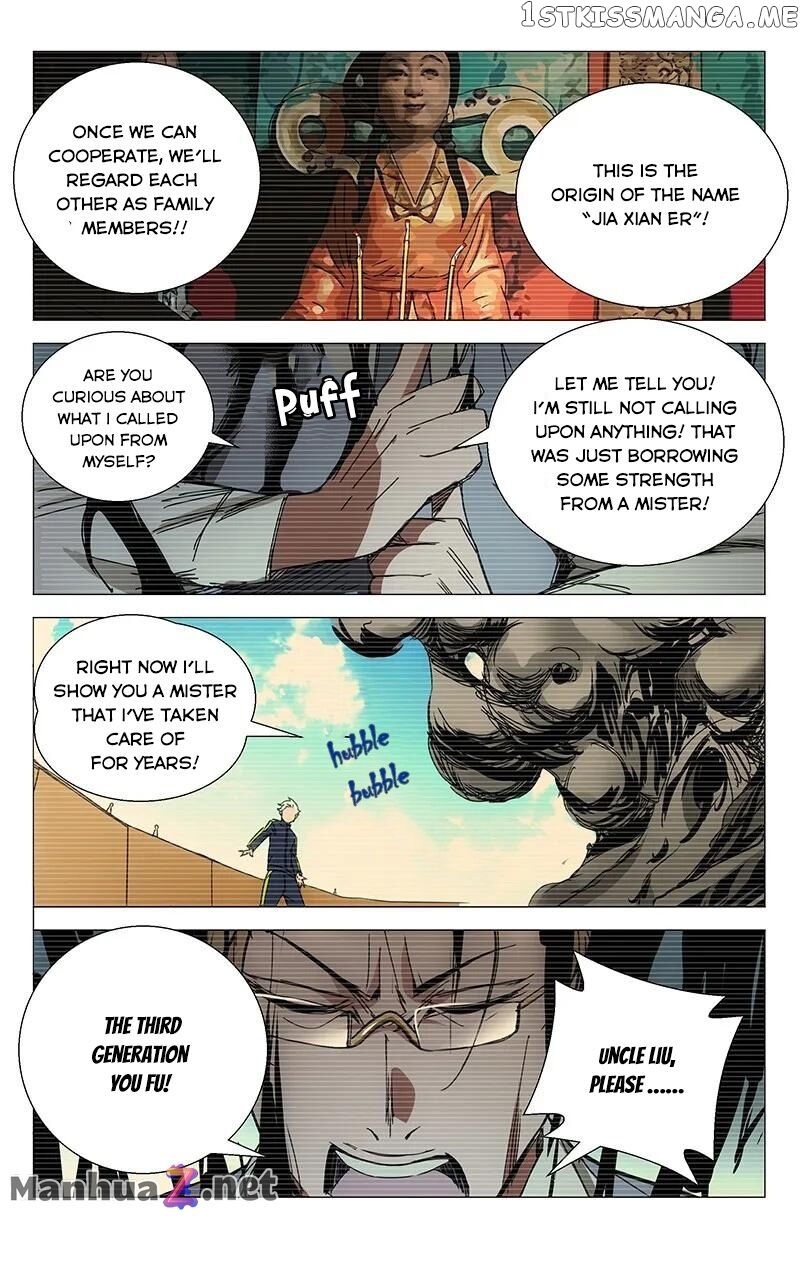 The OutCast Chapter 117 - page 6