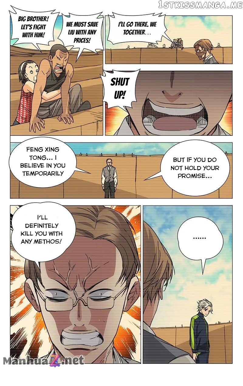 The OutCast Chapter 118 - page 2
