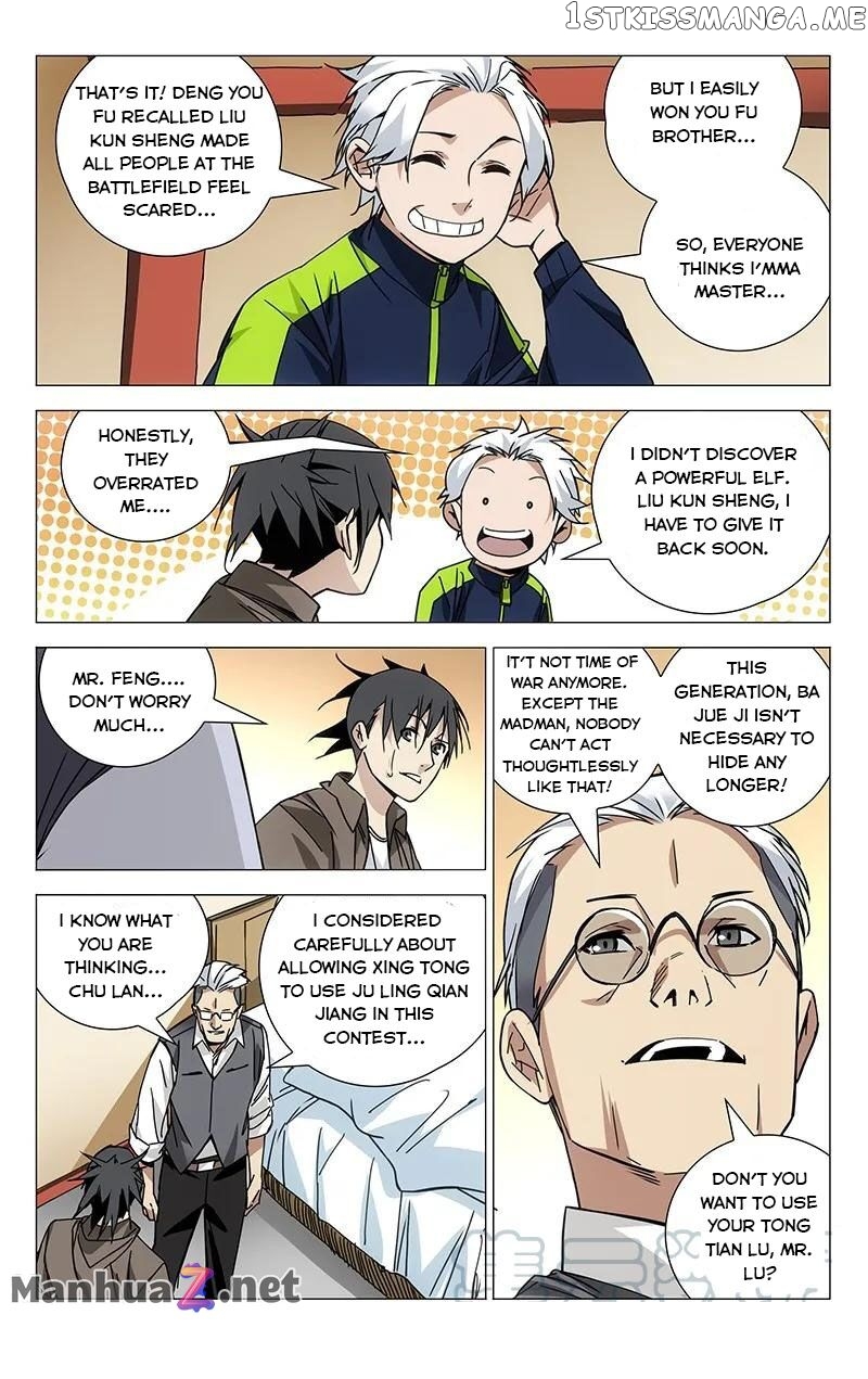 The OutCast Chapter 118 - page 5