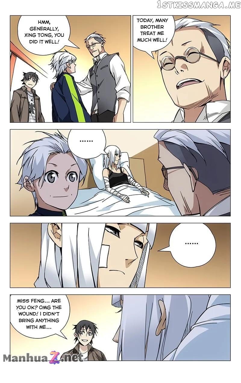 The OutCast Chapter 118 - page 6
