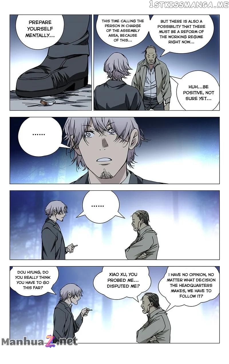 The OutCast Chapter 170 - page 2