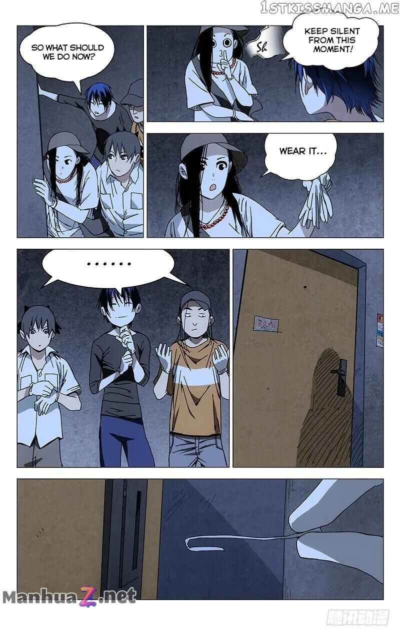 The OutCast Chapter 186 - page 8