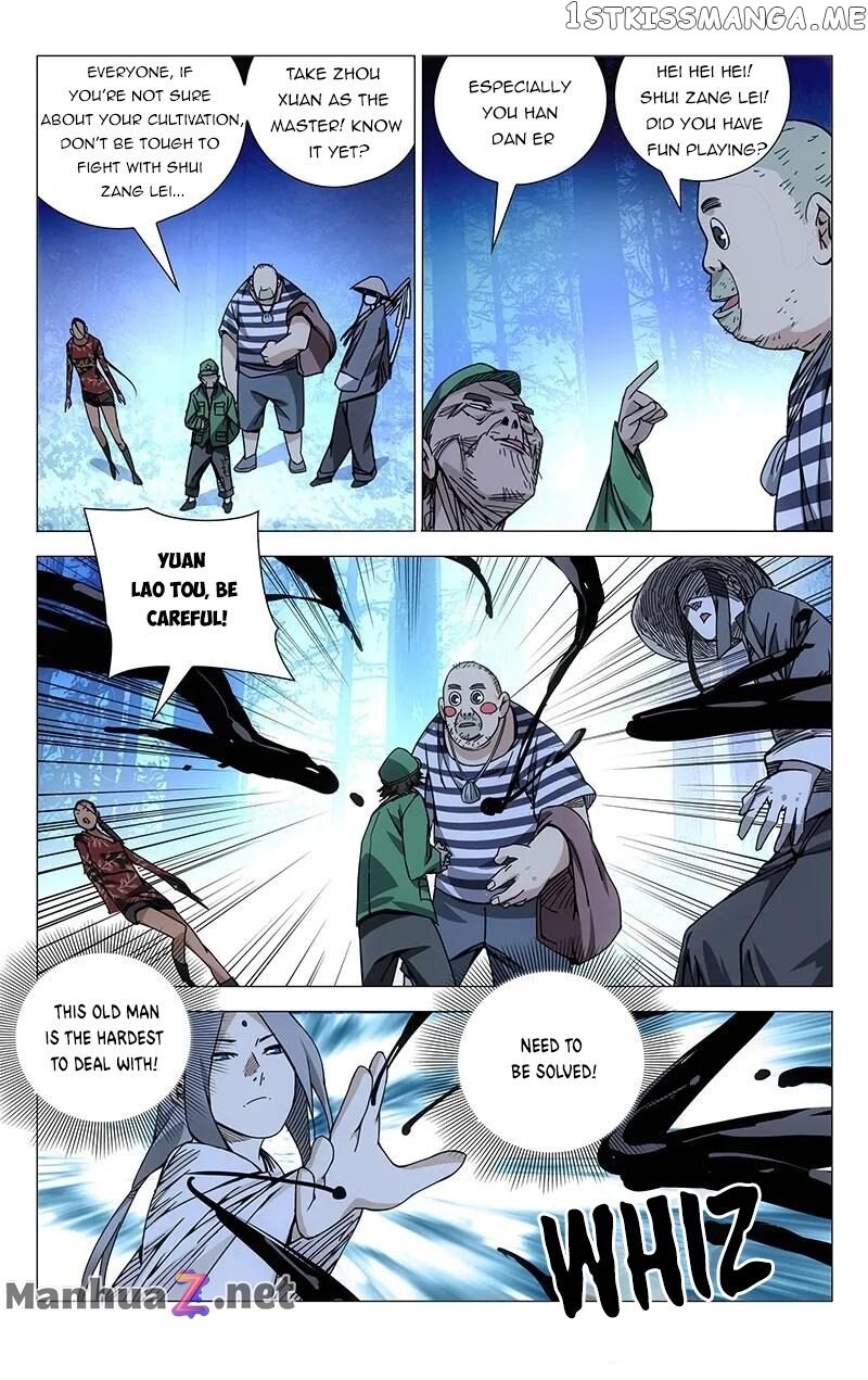 The OutCast Chapter 145 - page 6