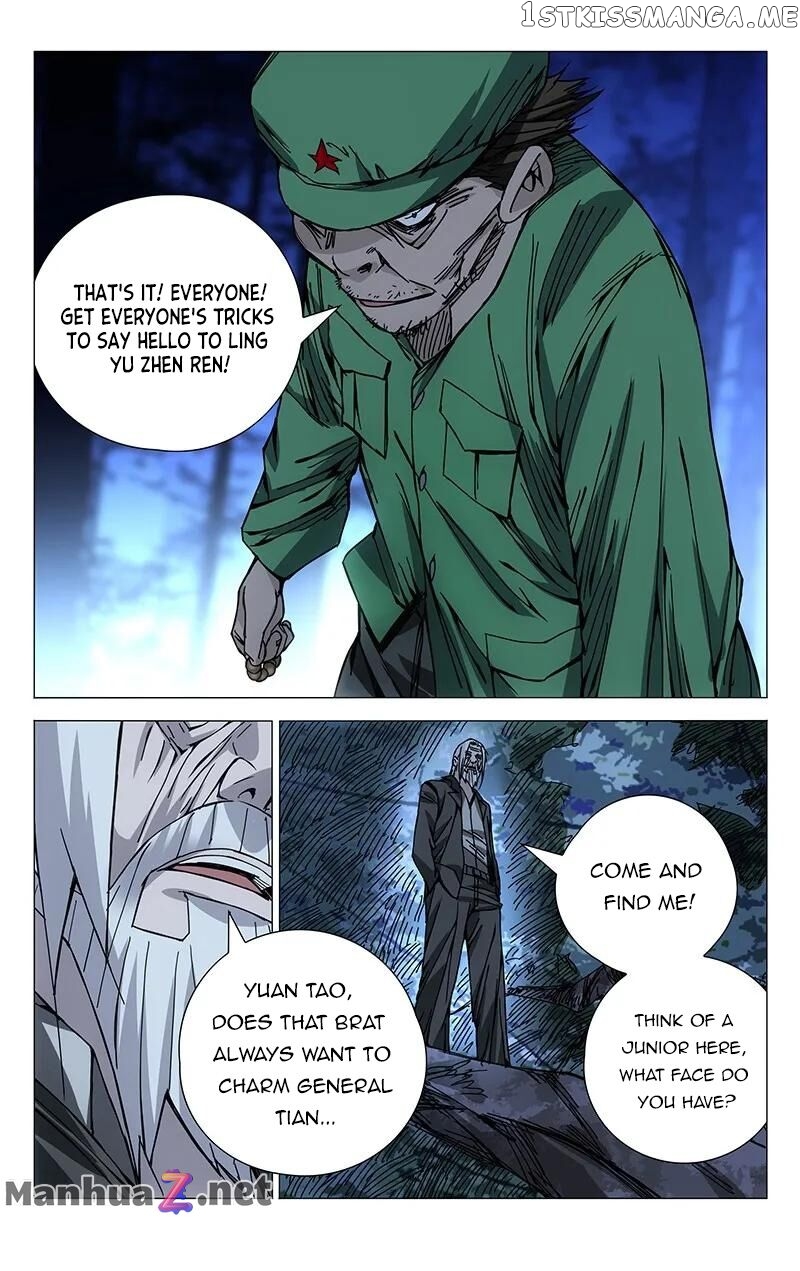 The OutCast Chapter 145 - page 8