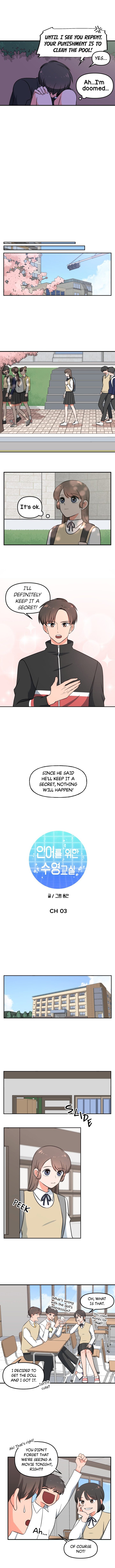 Swimming Lessons for a Mermaid Chapter 3 - page 2