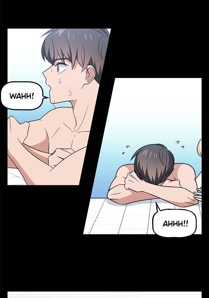Swimming Lessons for a Mermaid Chapter 57 - page 17