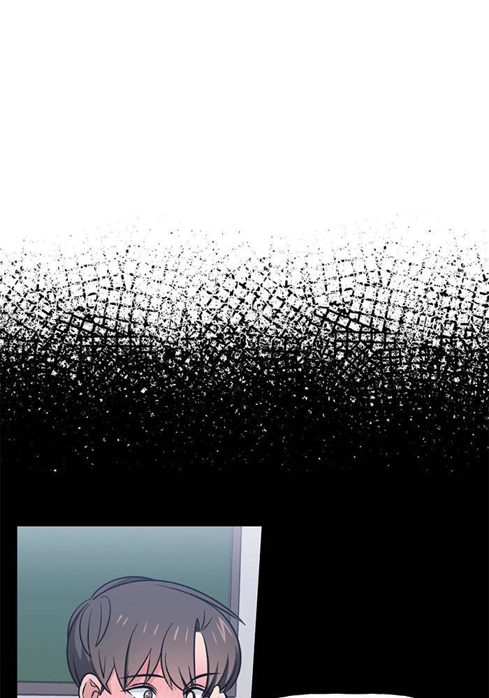 Swimming Lessons for a Mermaid Chapter 57 - page 48