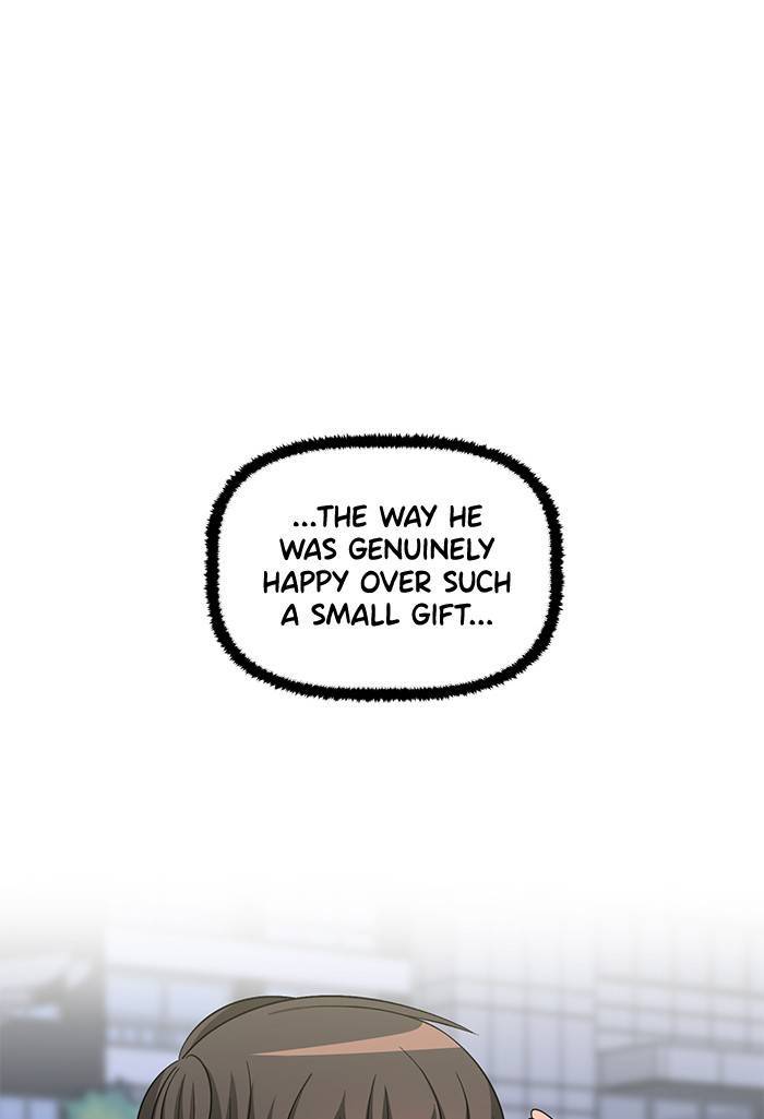 Swimming Lessons for a Mermaid Chapter 72 - page 10