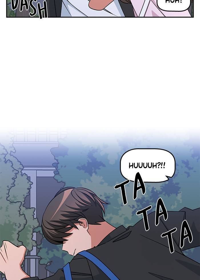 Swimming Lessons for a Mermaid Chapter 72 - page 15