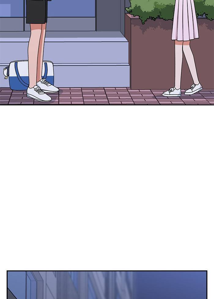 Swimming Lessons for a Mermaid Chapter 72 - page 23