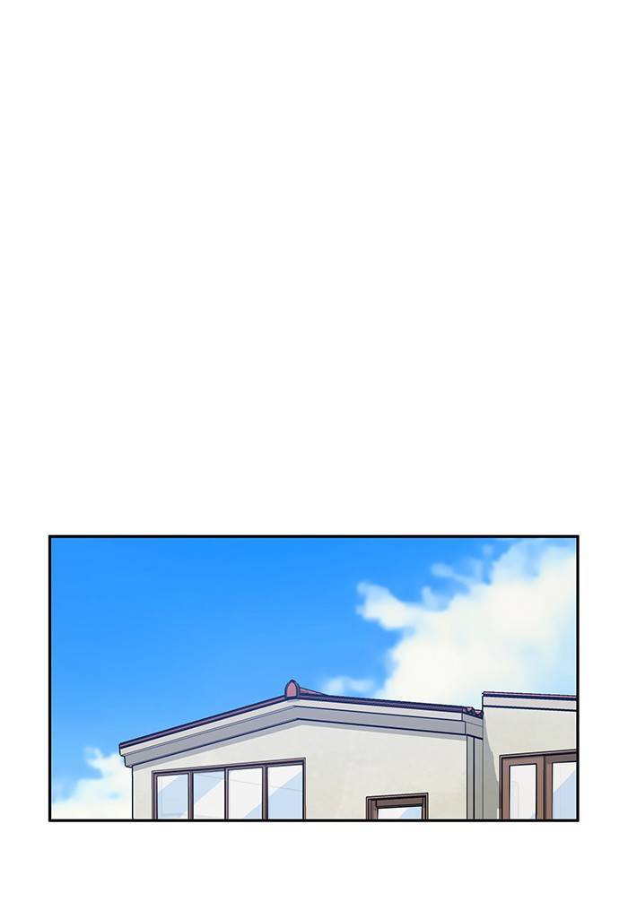 Swimming Lessons for a Mermaid Chapter 72 - page 45