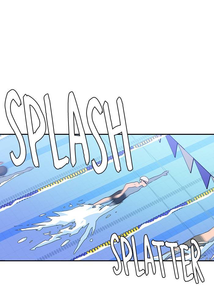 Swimming Lessons for a Mermaid Chapter 59 - page 14