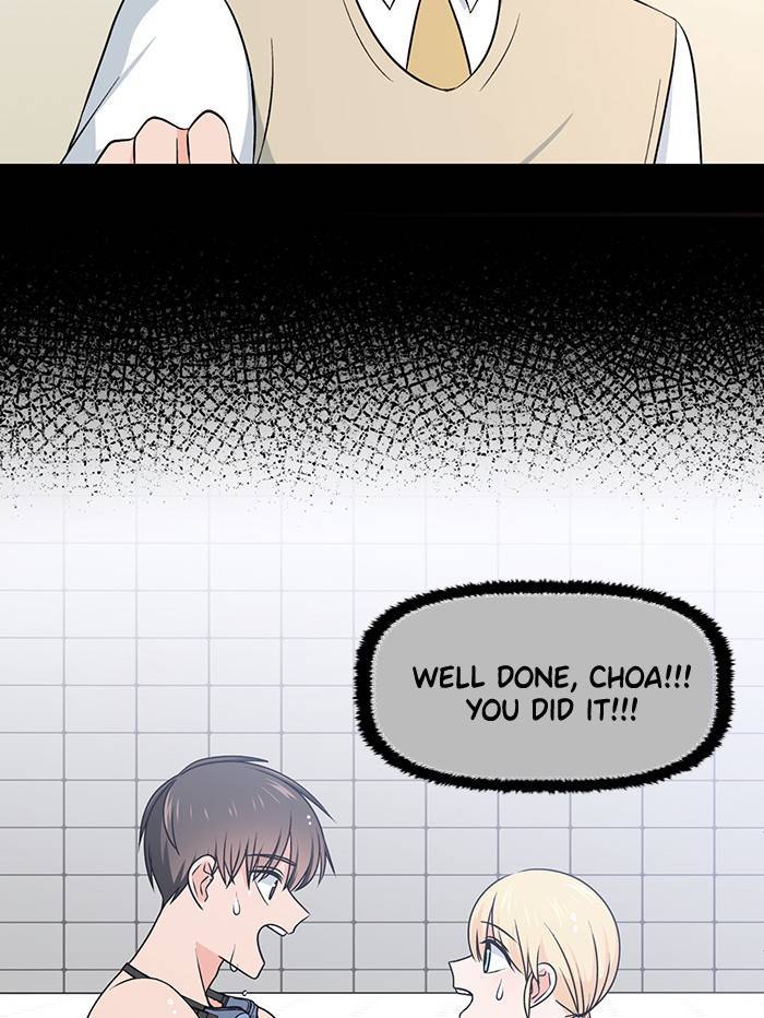 Swimming Lessons for a Mermaid Chapter 59 - page 32