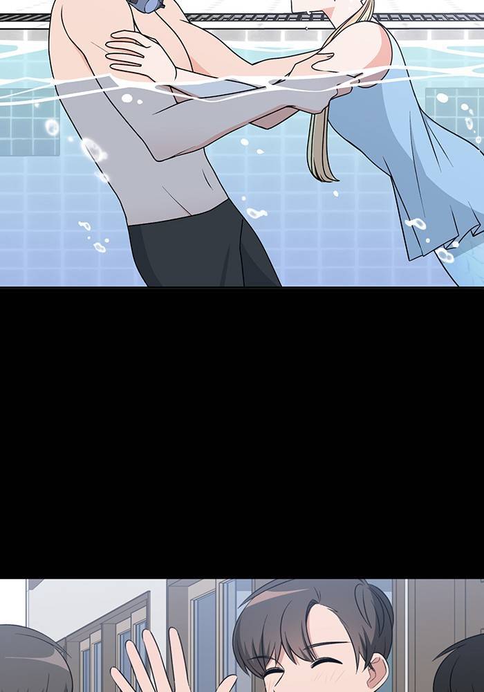 Swimming Lessons for a Mermaid Chapter 59 - page 33