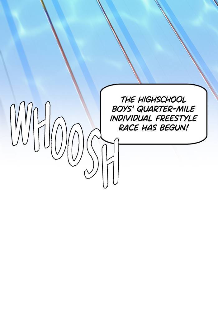 Swimming Lessons for a Mermaid Chapter 59 - page 4