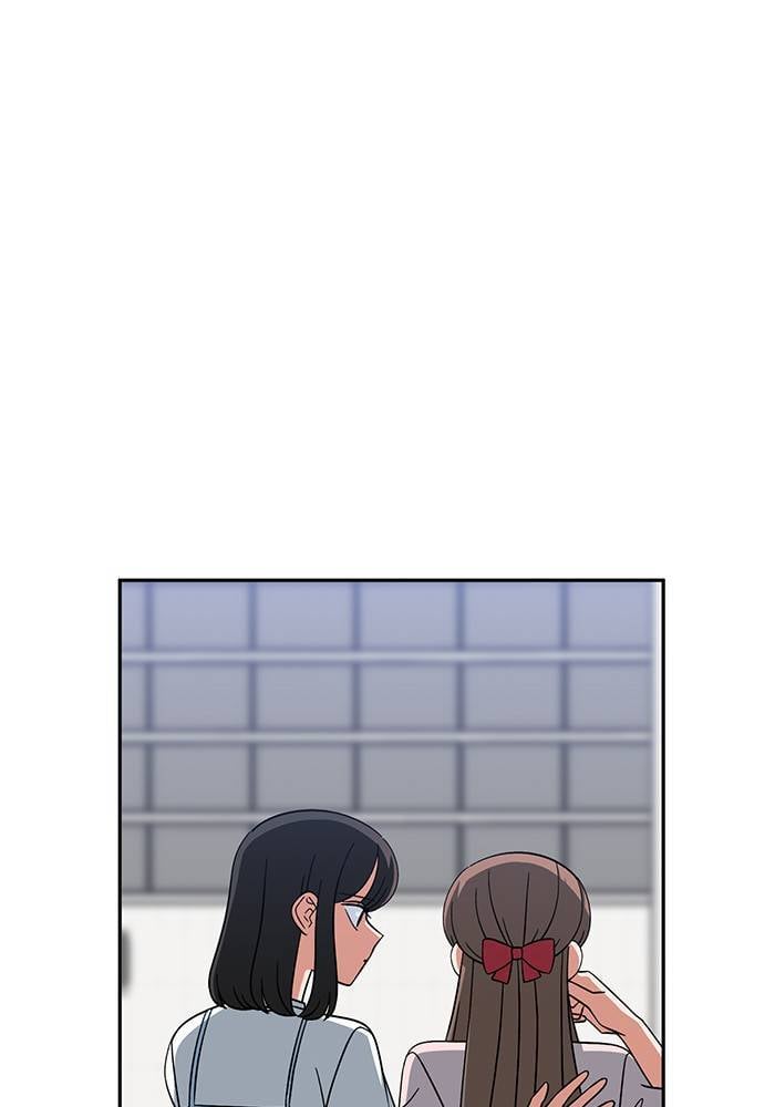 Swimming Lessons for a Mermaid Chapter 59 - page 51