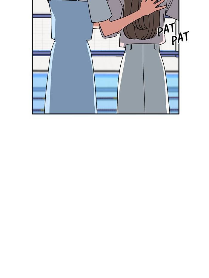 Swimming Lessons for a Mermaid Chapter 59 - page 52