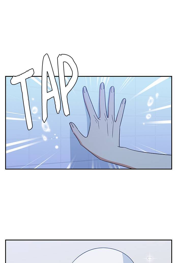 Swimming Lessons for a Mermaid Chapter 59 - page 53
