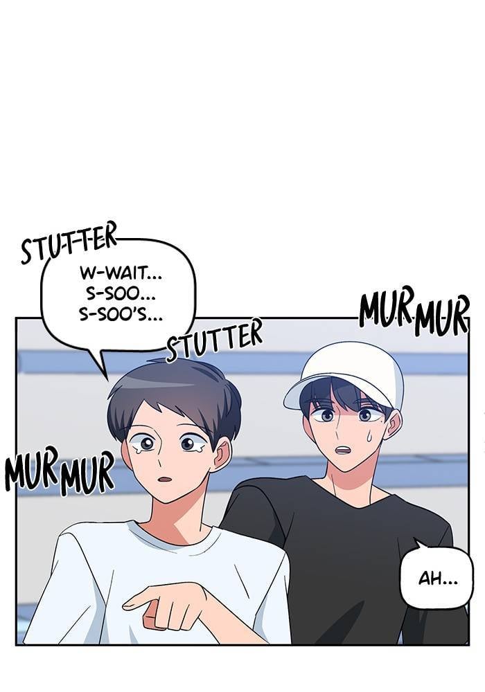 Swimming Lessons for a Mermaid Chapter 59 - page 56