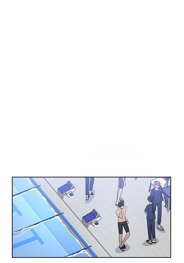 Swimming Lessons for a Mermaid Chapter 59 - page 72
