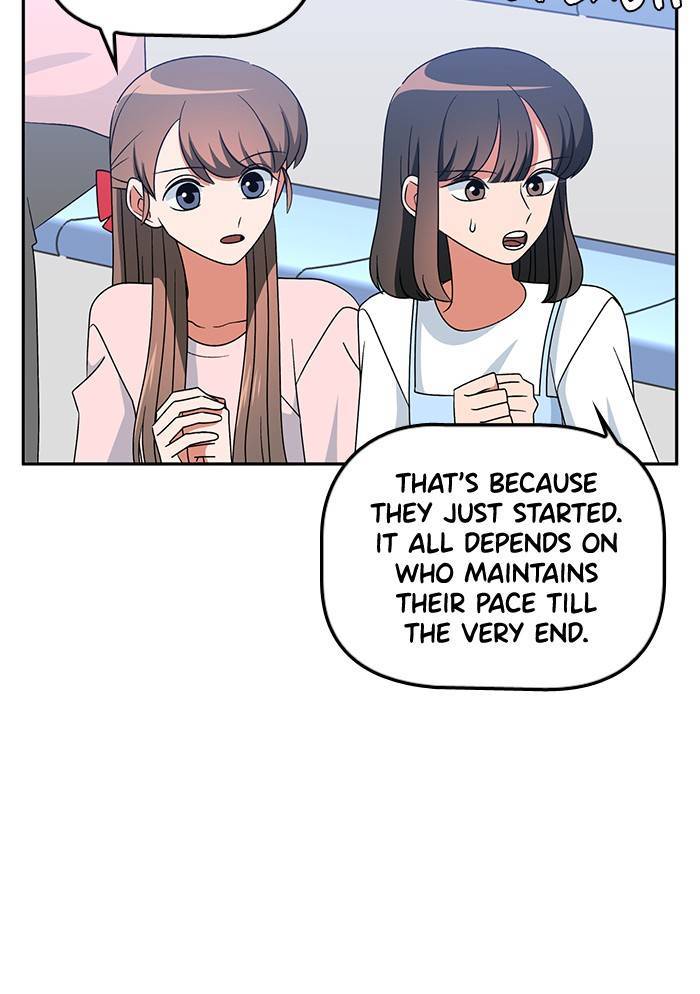 Swimming Lessons for a Mermaid Chapter 59 - page 9