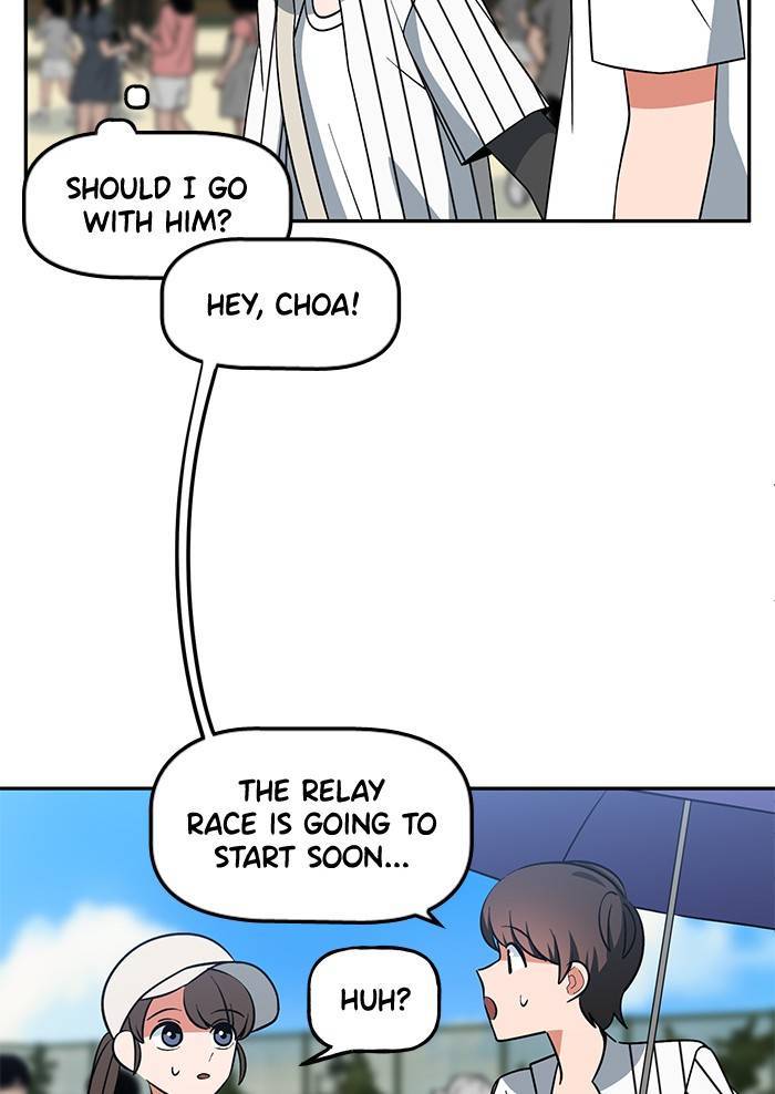 Swimming Lessons for a Mermaid Chapter 51 - page 19