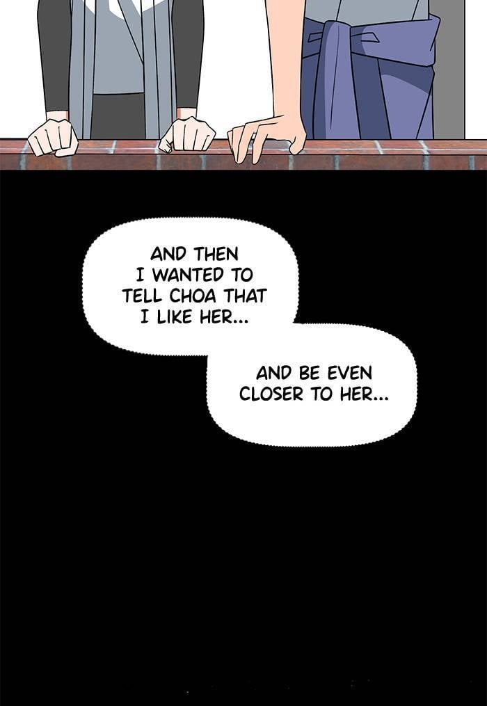Swimming Lessons for a Mermaid Chapter 51 - page 32