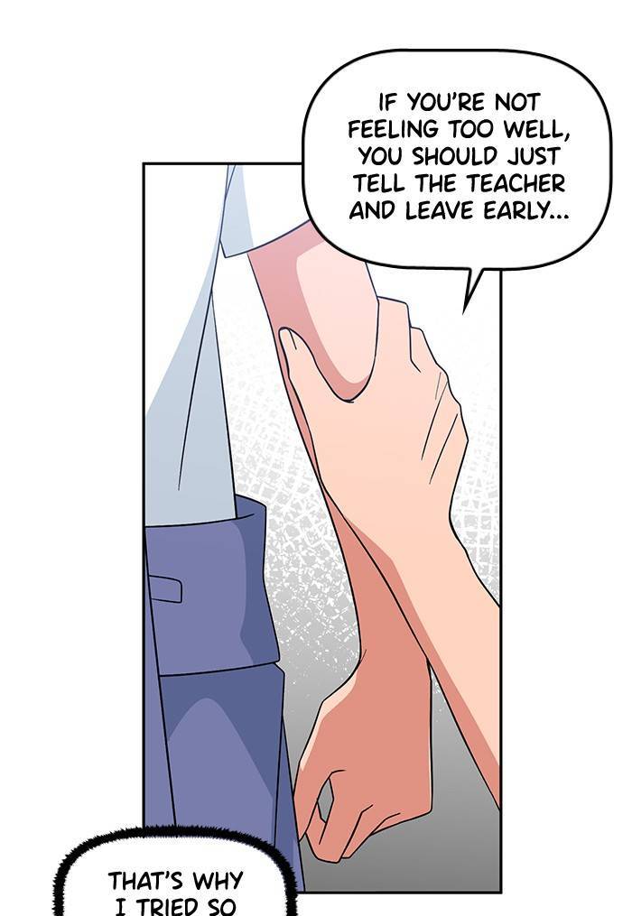 Swimming Lessons for a Mermaid Chapter 51 - page 42