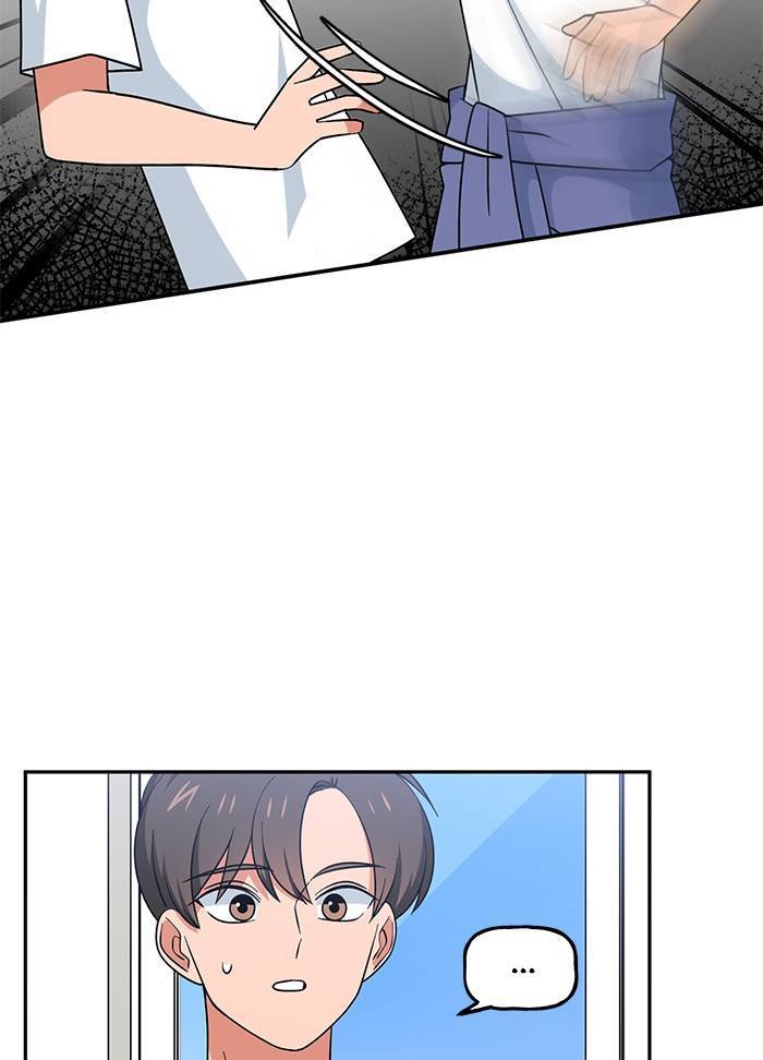 Swimming Lessons for a Mermaid Chapter 51 - page 45