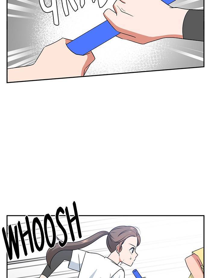 Swimming Lessons for a Mermaid Chapter 51 - page 55