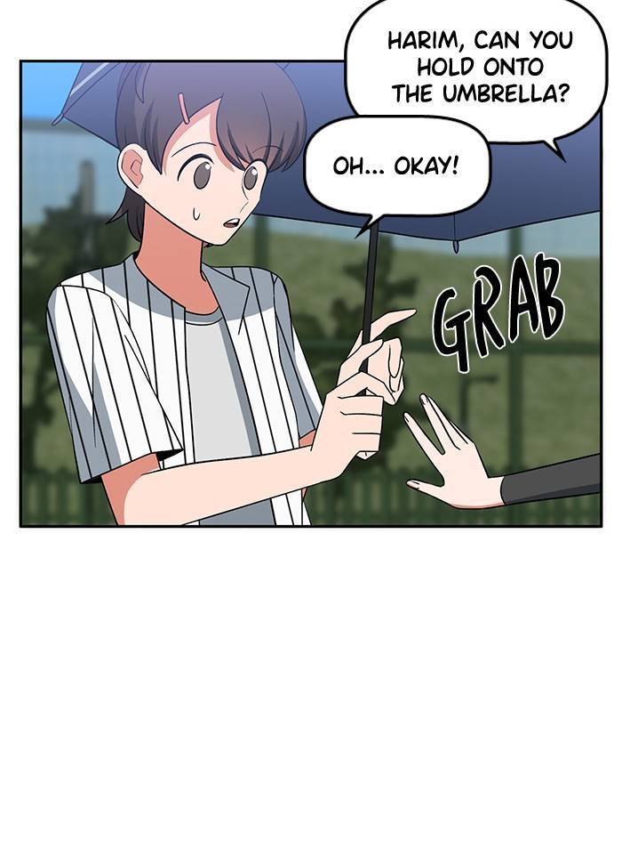 Swimming Lessons for a Mermaid Chapter 51 - page 6
